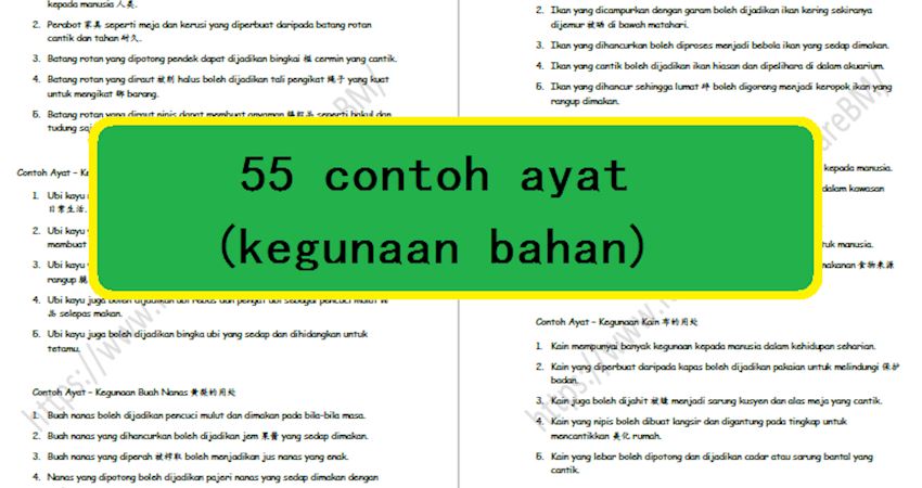 Contoh Soalan Kata Ganti Nama Diri Upsr - Cab Contoh